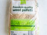 15kg Wood pellets - фото 1