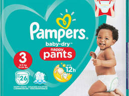Baby pampers/ baby diapers