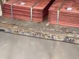 Copper Ultra-Pure 99.9999% , Copper Cathode LME Grade "A" - фото 1