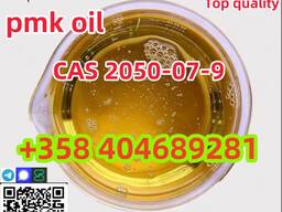 Experienced Supplier CAS 2050-07-9 High Quality Best Price Fast Delivery