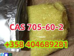 Factory supply P2NP CAS 705-60-2 1-Phenyl-2-nitropropene with cheap price