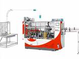 High Class Paper Cup Making Machine - photo 6