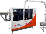 High Class Paper Cup Making Machine - photo 7