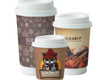 High Class Paper Cup Making Machine - photo 12