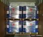 Isopropyl alcohol IPA 99.9% in stock with low price - photo 2