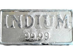 Lingote de indio | marca de metal indio InOO GOST 10297-94