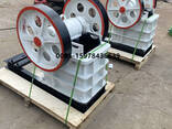 Mobile Jaw Crusher - photo 2