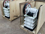 Mobile Jaw Crusher - photo 4