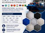 НDPE, LDPE, LLDPE, PS, PVC, PC, UREA 46, LABSA, MEG/DEG/TEG - foto 2
