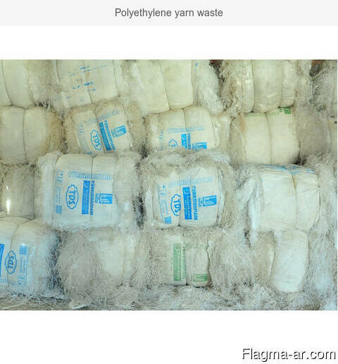 Polyethylene yarn waste