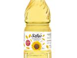 Refined sunflower oil 100% WhatsApp 4721569945 - фото 1