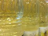 Refined Vegetable Oil - foto 1