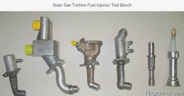 Solar Gas Turbine Fuel Injector Test Bench