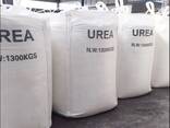 Urea 46 Prilled Granular/Urea Fertilizer 46-0-0/Urea - фото 8