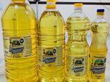Vegetable Cooking Sunflower Oil/crude Sunflower Oil - photo 1